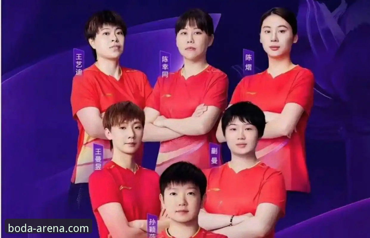 半岛体育娱乐 2026世乒赛女团小组赛:陈幸同首秀全面评测,正手护台成制胜关键