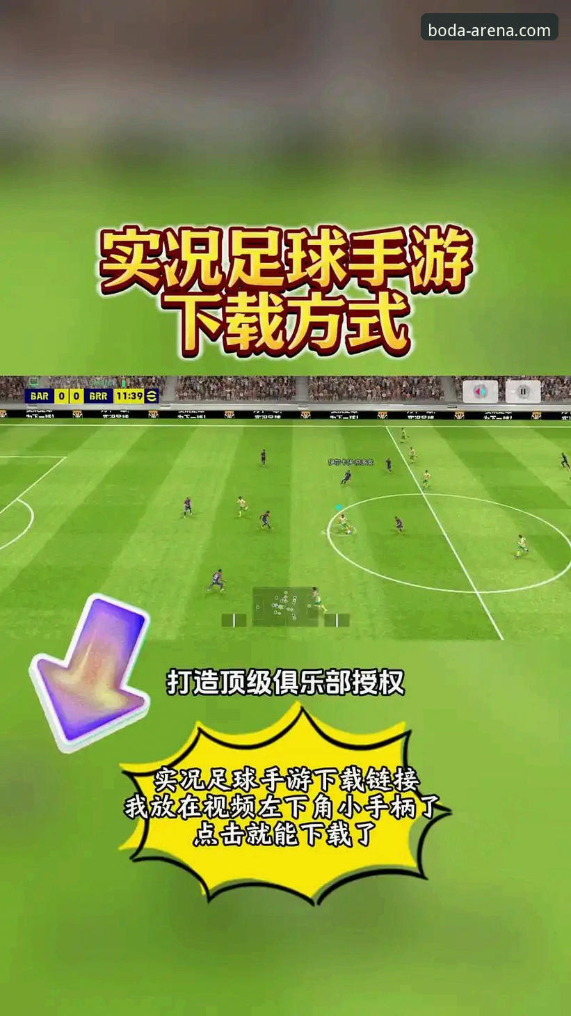 半岛体育入口 资深用户分享半岛体育平台实战经验:从入口选择到多端同步的完整指南